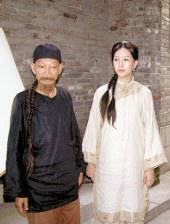 奇米色影视